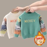 婴儿毛衣秋装新款上衣男女童套头衫小童打底衫秋冬宝宝长袖针织衫 威珺