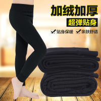 儿童棉裤男童女童保暖裤内穿加绒加厚中大童棉毛裤秋冬宝宝打底裤 威珺