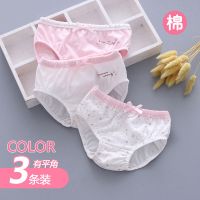 女童内裤纯色棉宝宝三角裤中小大童平角裤儿童内裤女孩学生短裤 威珺