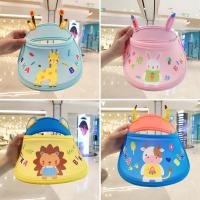 儿童太阳帽子夏天防晒女男宝宝可爱遮阳帽时尚洋气空顶新款薄遮脸威珺