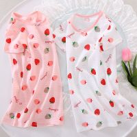 女童睡裙夏薄款儿童棉质睡衣女中小大童宝宝短袖家居服草莓连衣裙威珺
