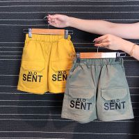 男童夏季裤子宝宝休闲短裤2021夏装新款儿童洋气时尚潮裤威珺