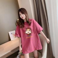 孕妇上衣夏款2021怀孕宽松短袖T恤女夏装中长款打底连衣裙威珺