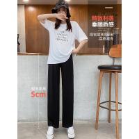 孕妇裤子外穿夏季薄款夏九分裤款阔腿裤女夏孕妇装长裤夏装威珺