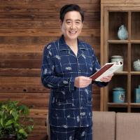 [一套价]新款春夏中老年睡衣家居服男士爷爷爸爸长袖空调衣聿垣格