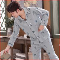 睡衣男长袖春秋款开衫中青年男士睡衣秋加大码冬季家居服套装聿垣格