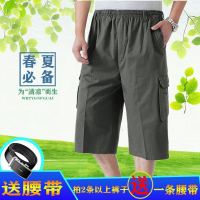 [七分裤/五分裤]夏季中老年男士短裤宽松大码爸爸装松紧腰男裤聿垣格