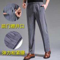 夏季薄款爸爸防冰丝裤子男中老年宽松休闲裤男士长裤老人松紧腰男裤聿垣格