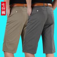 夏季裤子男薄款休闲中老年男士七分短裤男外穿7分裤爸爸装中k聿垣格