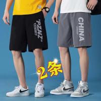 短裤男夏季潮流薄款宽松运动工装休闲裤子五分裤沙滩裤男士大裤衩聿垣格