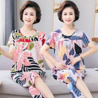 妈妈睡衣套装大码中老年女短袖棉绸两件套可外穿家居服聿垣格
