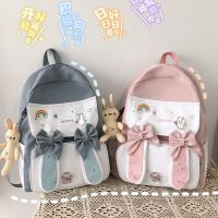 书包女小学生1-3-4-6年级儿童双肩包超轻便J负护脊可爱公主背包威珺