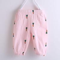 婴儿防蚊裤夏季薄款男童裤子夏宝宝纱布女儿童灯笼裤大PP空调裤威珺