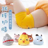 婴儿护膝防摔爬行夏季透气薄款宝宝学走路防撞护膝盖护肘防滑护垫宇珺