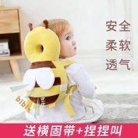 防摔头部保护垫婴儿学走路儿童学步神器防后摔防撞头枕护头帽威珺
