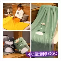 单人法兰绒毯子夏天办公室午睡小被子汽车空调毯厚款便携涡曼