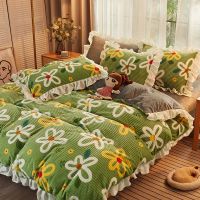 冬季加厚牛奶绒魔法绒四件套床上用品保暖法兰绒双面绒被套三件套聿垣格