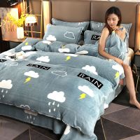 加厚法兰绒四件套床单被套双面绒三件套珊瑚绒被罩加绒冬床上用品涡曼