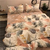 宜家风小清新芭蕉叶ins四件套床上用品被套少女心床单公主三件套涡曼