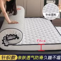 床垫乳胶软垫家用海绵垫宿舍学生单人租房专用褥子榻榻米地铺睡垫涡曼