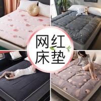 床垫加厚软垫宿舍褥子学生单人垫子榻榻米海绵垫被家用双人床褥垫涡曼