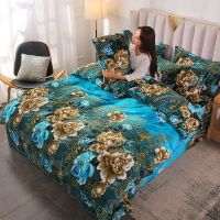 珊瑚绒四件套加厚保暖双面法兰绒床单被套冬季加绒床上用品三件套涡曼