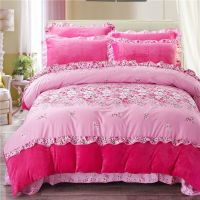 韩版法兰绒四件套加绒加厚珊瑚绒四件套冬季保暖双面床上用品涡曼