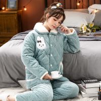 冬季睡衣女加厚款加绒珊瑚绒保暖三层夹棉秋冬天女装法兰绒家居服聿垣格