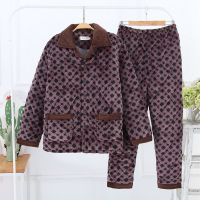 中老年人睡衣冬季加厚加绒棉保暖三层夹棉法兰绒珊瑚绒爸爸家居服聿垣格