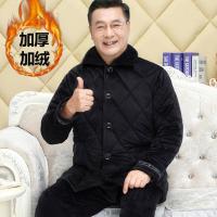 冬季中老年人男士睡衣珊瑚绒三层夹棉爸爸保暖套装加厚加绒家居服聿垣格