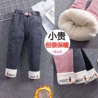 女童三层加厚棉裤外穿加绒长裤冬装超厚宝宝洋气儿童休闲条绒裤子聿垣格
