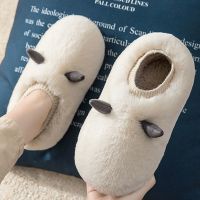 棉拖鞋女包跟防滑秋冬季室内居家保暖家用毛绒月子鞋冬天威珺