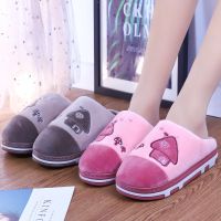 []2021新款冬季棉拖鞋厚底室内居家可爱防滑保暖时尚女聿垣格