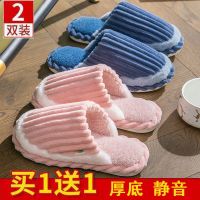 棉拖鞋女冬季居家用2021新款可爱冬天室内防滑毛绒拖鞋男聿垣格