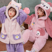 儿童网红冬季睡衣女珊瑚绒加厚加绒女童可爱保暖套装可外穿家居服威珺