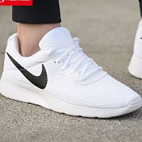 NIKE耐克男夏季新款透气白色网面旅游鞋轻便减震运动鞋跑步鞋