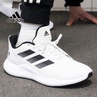 Adidas阿迪达斯鞋子男春季新款轻便透气减震运动鞋白色跑步鞋GZ5