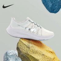 NIKE 耐克 女鞋ZOOM运动鞋跑步鞋DA3056-002