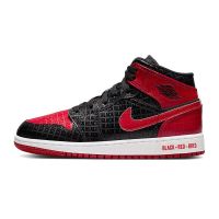 NIKE 耐克大童AIR JORDAN 1运动鞋篮球鞋DM9650-001