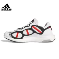 ADIDAS 阿迪达斯男鞋女鞋ULTRABOOST运动鞋跑步鞋GY5374