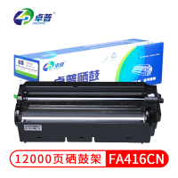 卓普416硒鼓 415粉盒适用松下KXMB2003 2008CN 2033CN 2038CN 2083CN 2088CN