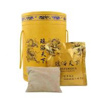 瑶浴天下正品桶装冬天冬季泡脚 瑶浴养生 苗族洗浴浴泡澡包一包装定制定金