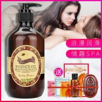 按摩精油一瓶装家庭男女可用正品外用500ml大容量一瓶装定制定金