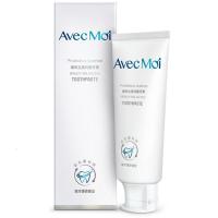 【专营】益生菌牙膏男女可用 海洋之风清新口腔海洋薄荷香型 100g一支装定制定金