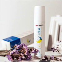 [买2瓶发3瓶]仁和匠心薰衣睡眠喷雾枕头精油帮助深度入睡香薰安 一瓶装
