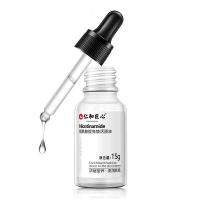 仁和匠心烟酰胺原液 精华液提亮肤色痘印面部嫩白肌肤护肤品 男女士学生补水保湿修护收缩毛孔紧致 烟酰胺提亮焕活原液*3