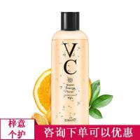 送喷雾瓶vc爽肤水女学生补水喷雾妍瑟薏仁玻尿酸芦荟玫瑰保湿