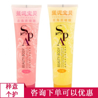 350g/支搓泥宝1-5支皮角质搓澡泥芦荟牛奶玫瑰
