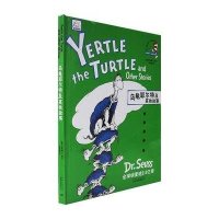 [新华书店]正版 乌龟耶尔特及其他故事(苏斯博士双语经典)DR.SEUSS著中国对外翻译出版社978750011715