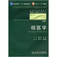 [新华书店]正版 计算机音乐制作手册徐晶晶9787308070256浙江大学出版社 书籍
